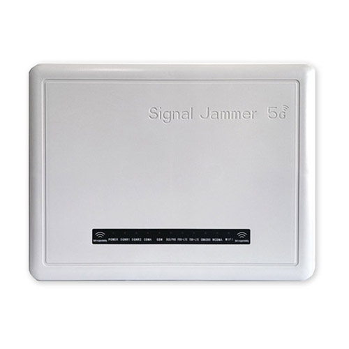 保山狮王DX5008型高考5G信号屏蔽器